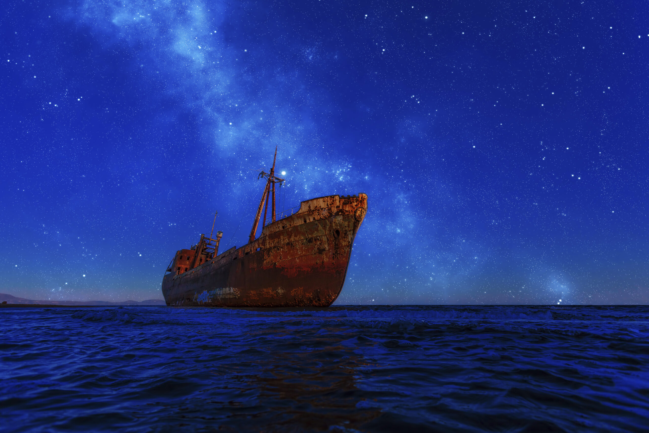 Itineraries single